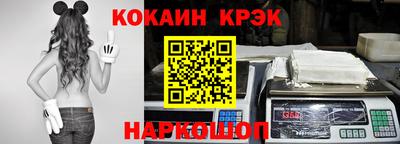 альфа пвп Малоярославец