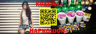 альфа пвп Малоярославец