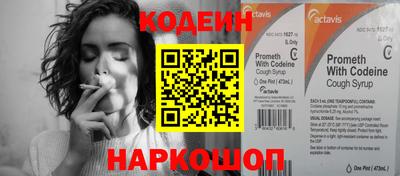 скорость mdpv Мариинск