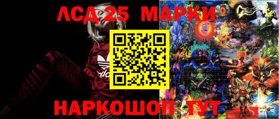 альфа пвп Малоярославец