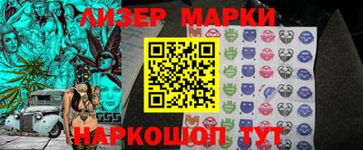 альфа пвп Малоярославец