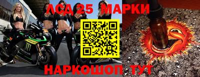 альфа пвп Малоярославец