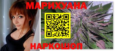 spice Малгобек