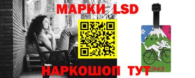 альфа пвп Малоярославец
