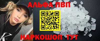 хмурый Можга