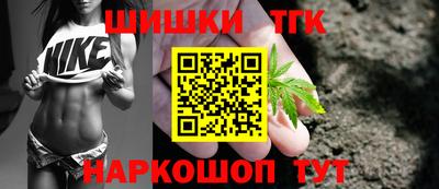 скорость mdpv Мариинск