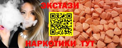 хмурый Можга
