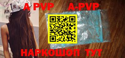 скорость mdpv Мариинск