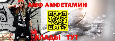 скорость mdpv Мариинск