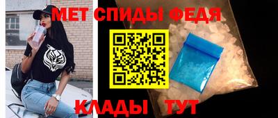 МДМА Моздок
