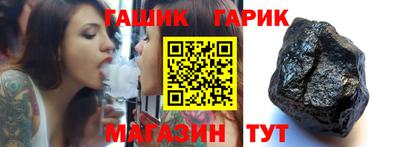 альфа пвп Малоярославец