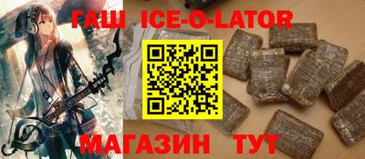 прущие крисы Можайск