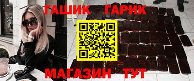 альфа пвп Малоярославец