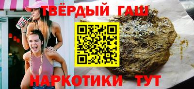 МДМА Моздок