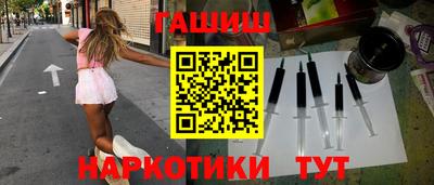 альфа пвп Малоярославец