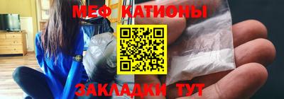 скорость mdpv Мариинск